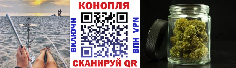 Купить Канабис  Cocaine  ГАШ  Альфа ПВП  МЕФ  Тюкалинск