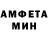 Метадон VHQ rubatha