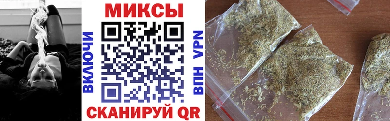 БУТИРАТ BDO  Купить где  Тюкалинск 