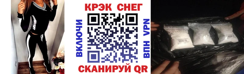 COCAIN 98%  Купить где  Тюкалинск 